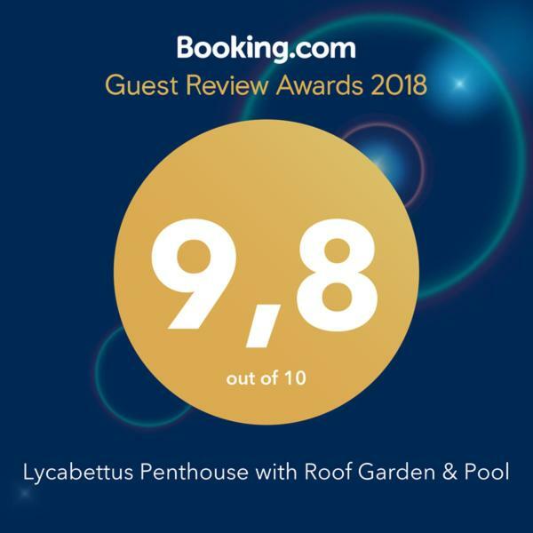 Appartement Athens Lycabettus Hill Penthouse, Private Roof Garden & Pool Extérieur photo